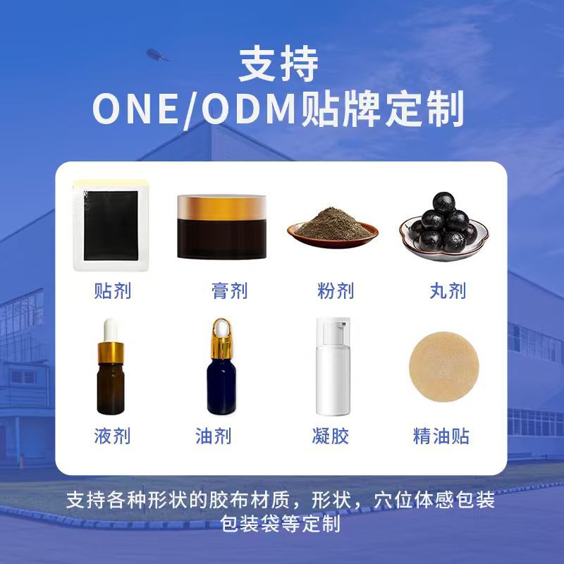 20 paste light body beautiful  - Health & Wellness Kuala Lumpur Reviews 评论和价格