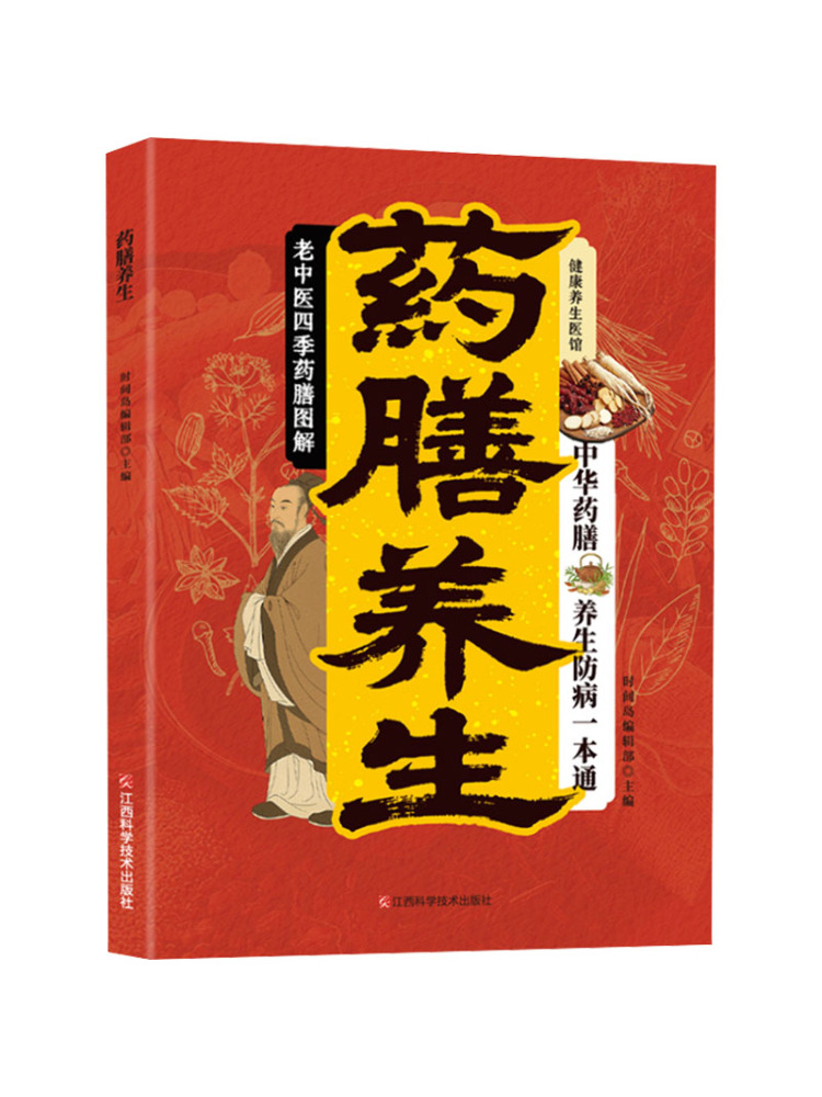 Book-Winshare Health and Welln - Health Wellness Clinic 评论和价格