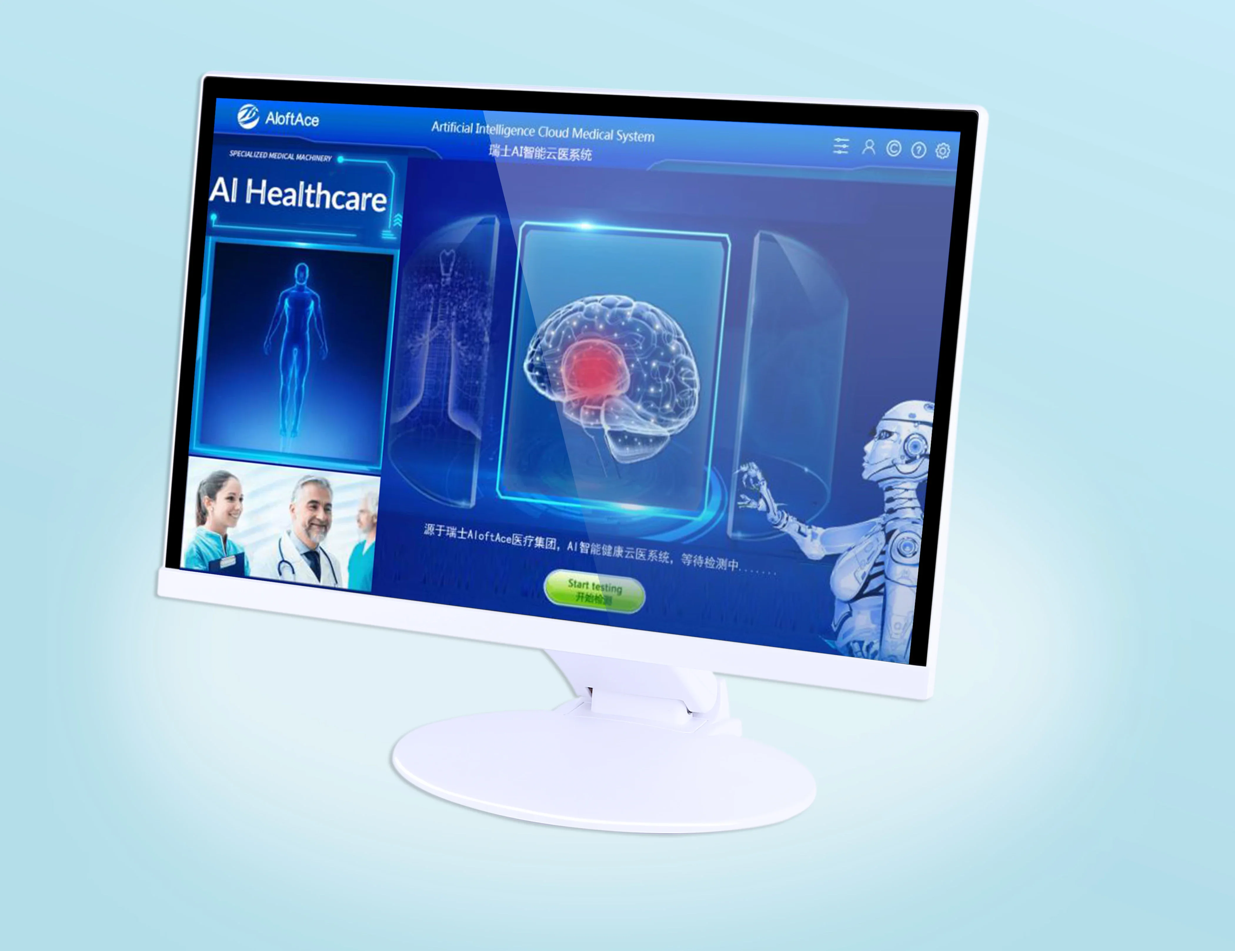 In stock Health and Wellness P - Health Wellness Product 评论和价格