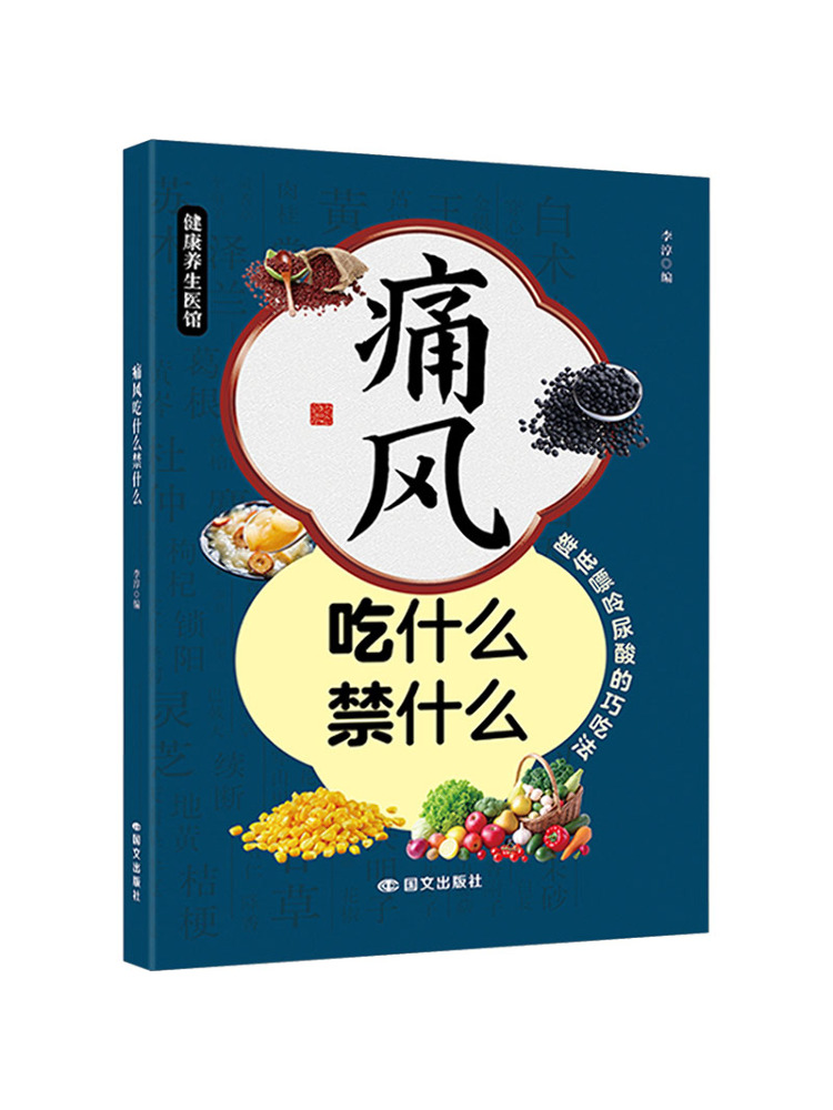 Book-Winshare Health and Welln - Health Wellness Clinic 评论和价格