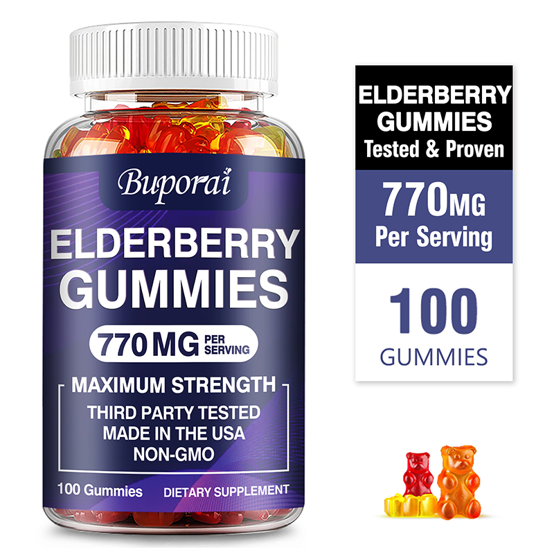 Elderberry Gummies - Smooth Sk - Health And Wellness Promotion 评论和价格