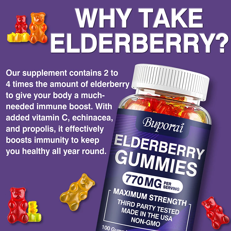 Elderberry Gummies - Smooth Sk - Health And Wellness Promotion 评论和价格