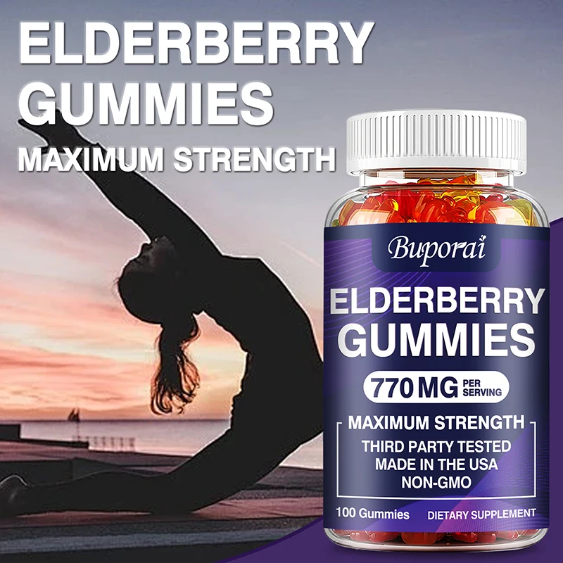 Elderberry Gummies - Smooth Sk - Health And Wellness Promotion 评论和价格