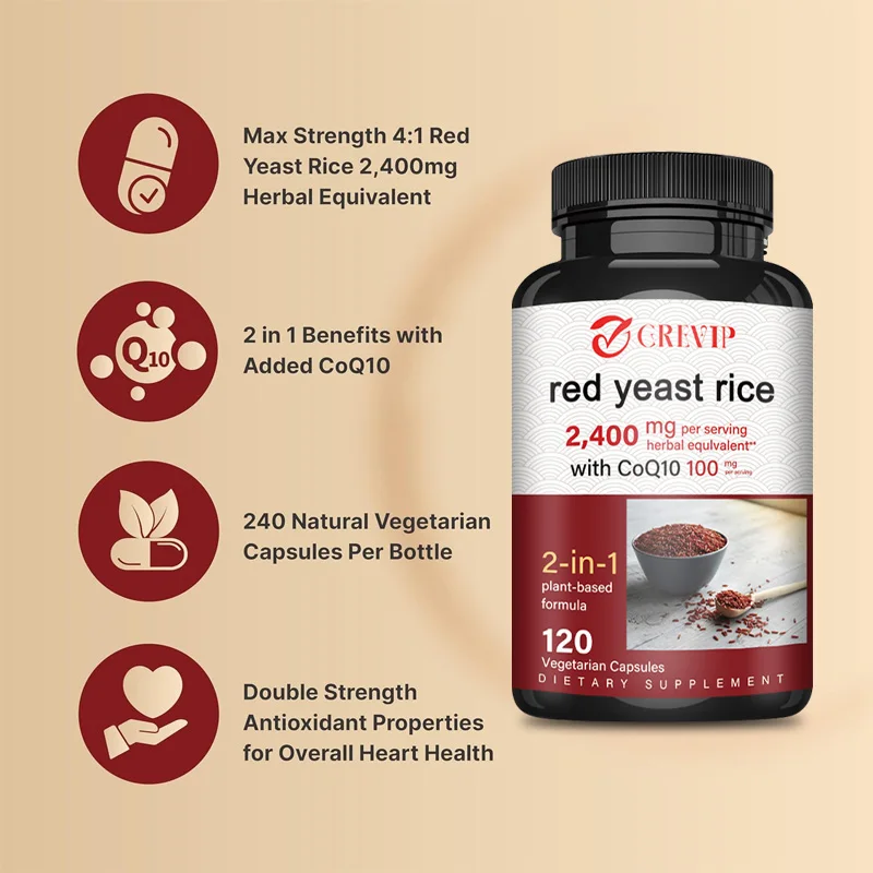 Red Yeast Rice Capsules - Supp - Health And Wellness Promotion 评论和价格