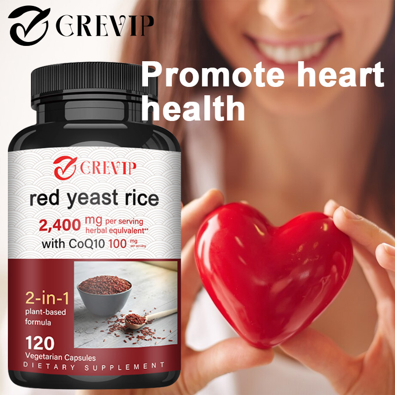 Red Yeast Rice Capsules - Supp - Health And Wellness Promotion 评论和价格