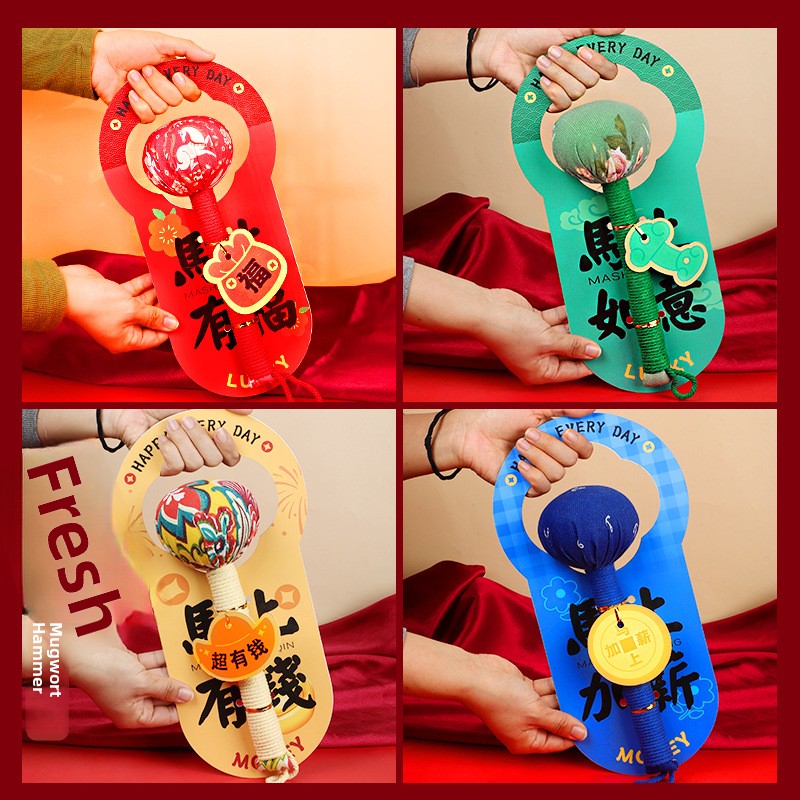 Creative Gift Ideas: Herbal Ha - Health Wellness Gift Ideas 评论和价格
